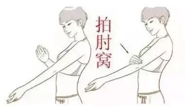 「提醒」7個信號說明身體越來越差!趕緊自查!