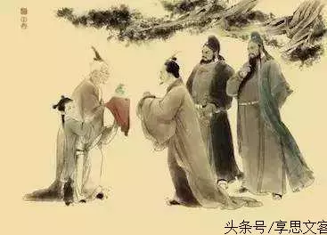 為人處事22計+識人秘訣13條
