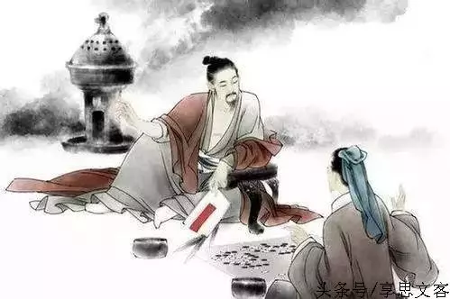 為人處事22計+識人秘訣13條