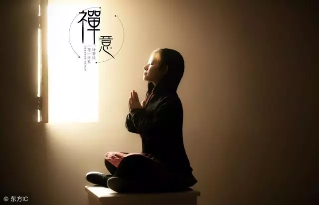 越是捨不得，越是得不到（深度好文！）