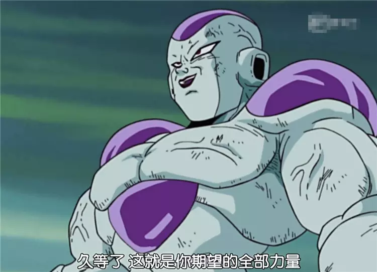 龍珠:弗利薩如果能控制100%力量的自己,那兩場戰鬥還會輸嗎?