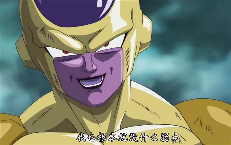 龍珠:弗利薩如果能控制100%力量的自己,那兩場戰鬥還會輸嗎?