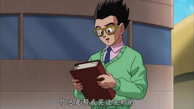 這麼多年來你真的看懂《龍珠》了嗎?其實龍珠真正想教我們的是這些~