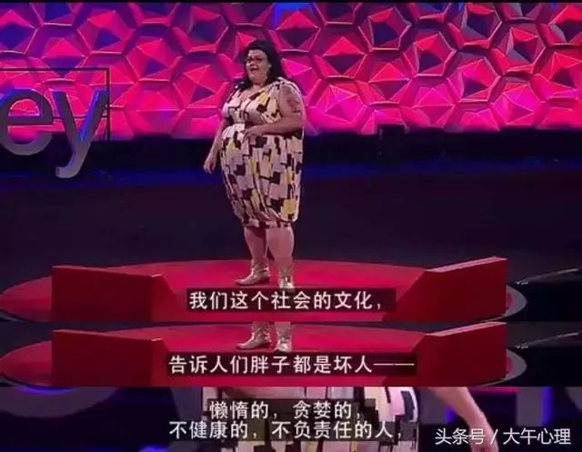 21歲女愛美自殺式減肥 ,腦組織退化有如60歲老人