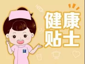 人體自帶幾大「降糖穴」!糖友平常按按,效果意想不到!