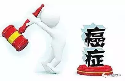 做到這幾點,竟然可以預防癌症
