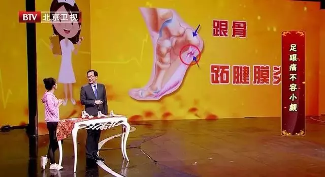 想長壽,先練腳!專家教你鍛鍊方法,預防雙腳衰老,趕緊動起來!