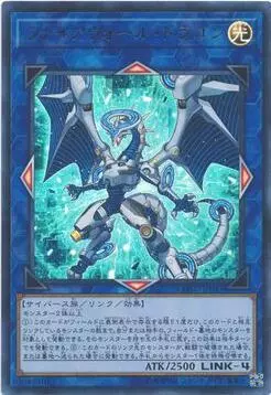 遊戲王——盤點遊戲王主角們的王牌怪獸