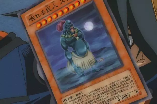 遊戲王正版卡史上最能匹敵神的卡片,神不過如此