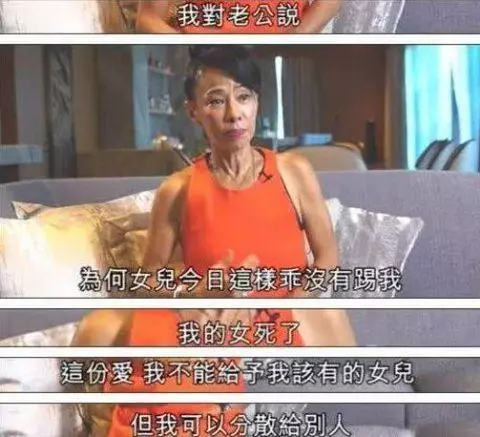 周潤發身家56億全捐,一分不留的慈善計劃,你知道真正的原因嗎?