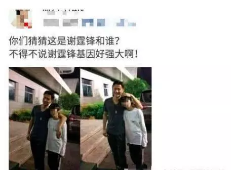 張柏芝母子低調回港看望謝霆鋒,謝霆鋒露出慈父般笑容!