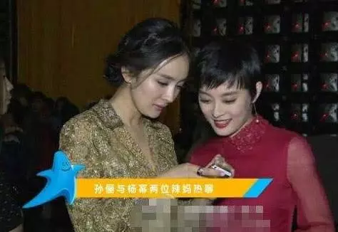 楊冪孫儷14年前合照回憶滿滿,女神們的青蔥歲月讓人留戀