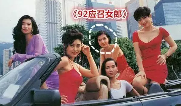 楊冪孫儷14年前合照回憶滿滿,女神們的青蔥歲月讓人留戀