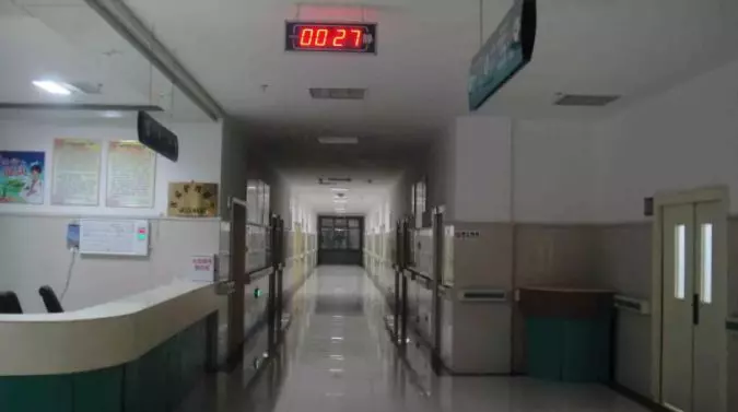 醫生親述在一家北京醫院裡發生的靈異經歷,消失的屍體;奇怪的老大爺;「朋友」還人情。
