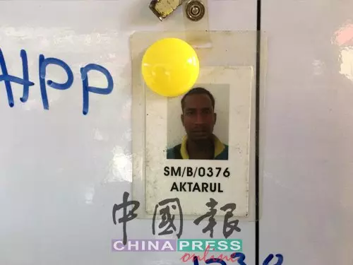 壟尾土崩.聞訊丈夫遇難 外勞妻子 在家鄉暈倒