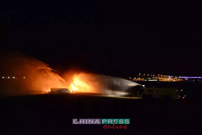 空難演習 模擬KLIA應對墜機 處理能力