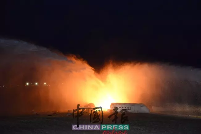 空難演習 模擬KLIA應對墜機 處理能力