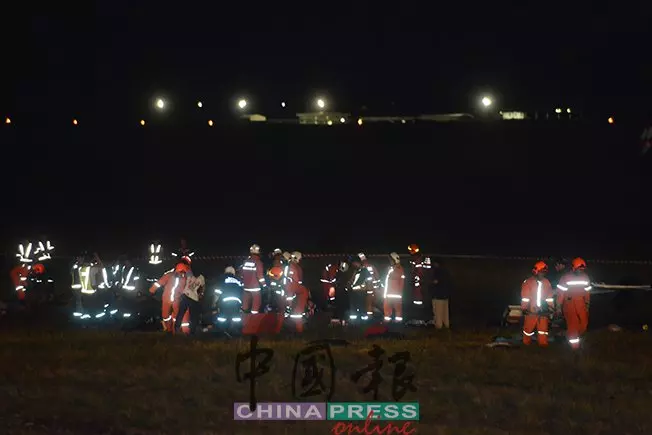 空難演習 模擬KLIA應對墜機 處理能力