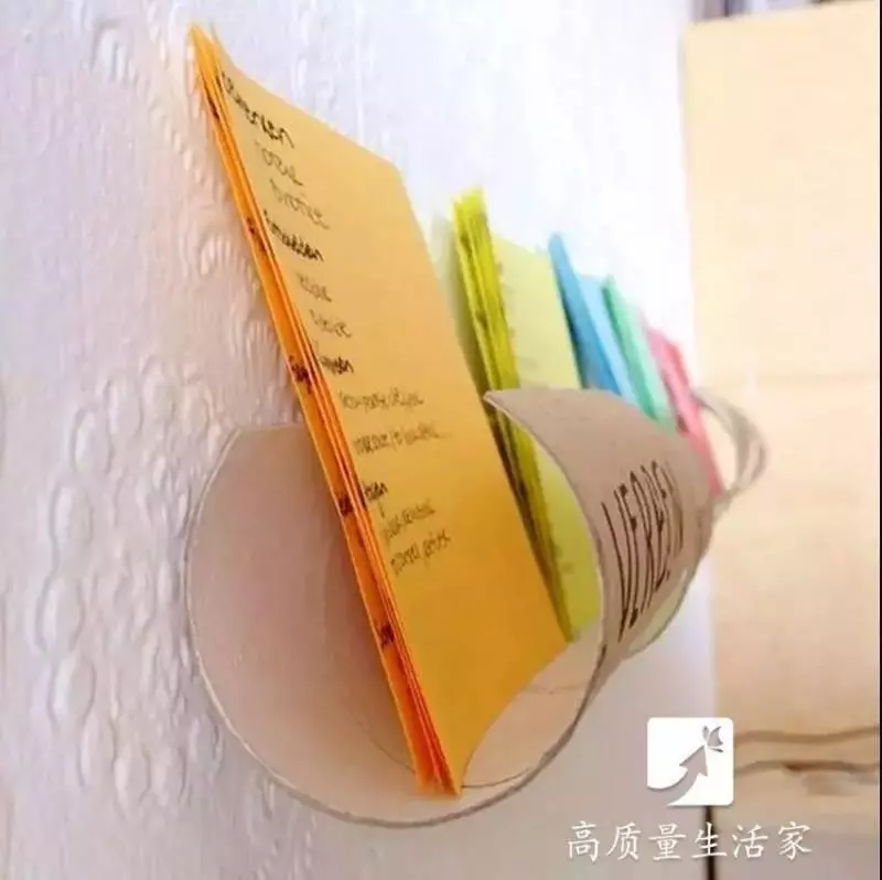 捲紙「最值錢」的就是芯了!可惜你把它們全扔了!