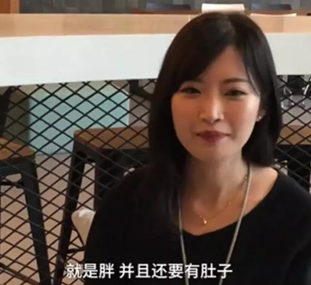 【美人兒 · 相親60次!】天吶!那麼美的女子竟然也相親了「60次」!那是因為她的要求….