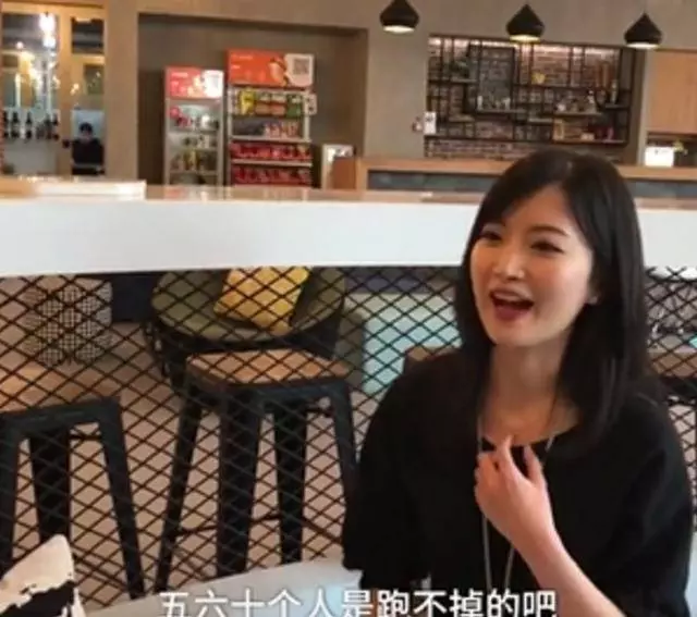 【美人兒 · 相親60次!】天吶!那麼美的女子竟然也相親了「60次」!那是因為她的要求….