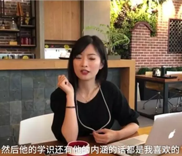 【美人兒 · 相親60次!】天吶!那麼美的女子竟然也相親了「60次」!那是因為她的要求….