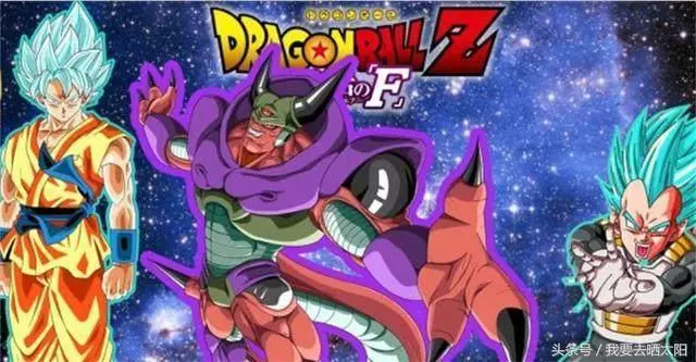 2018年龍珠監獄惑星篇最終BOSS,他的實力或將超越最強吉連?