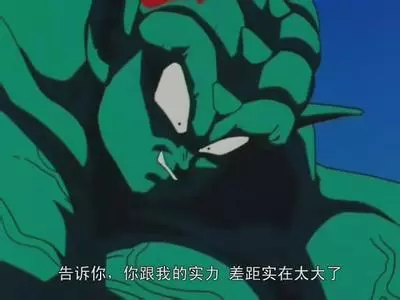 盤點龍珠劇場版里那些強大的BOSS排行榜,布羅利只能排在第三