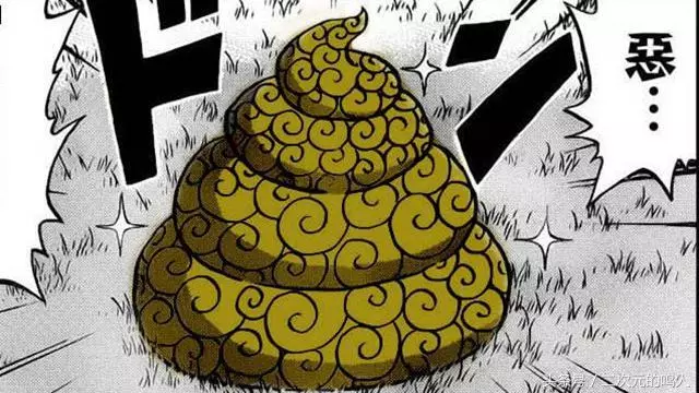 海賊王:最邪惡的4種果實,一種改變世界,路飛光環靠邊站