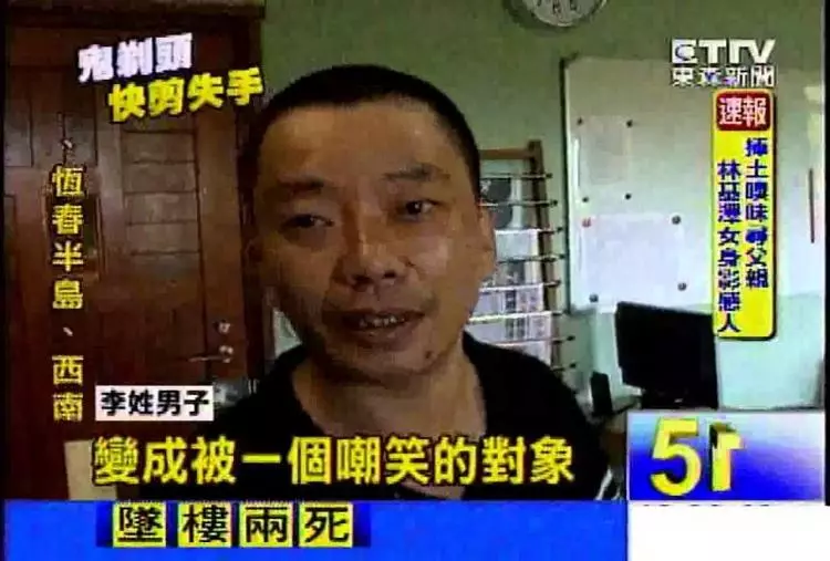 網友提問「百元理髮都地雷?」專業設計師解密讓PTT全暴動…網淚:重點還是在顏值
