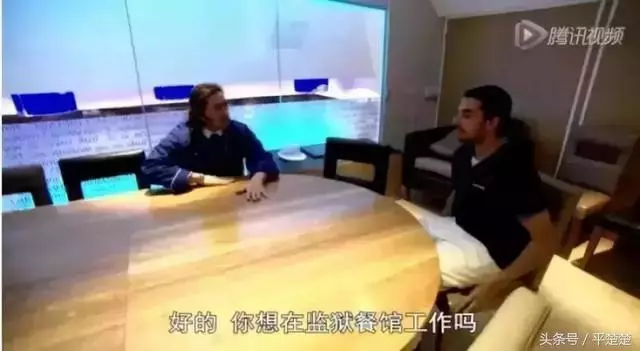 廚師殺過人,服務員是投毒犯,這家餐廳卻驚艷了BBC……