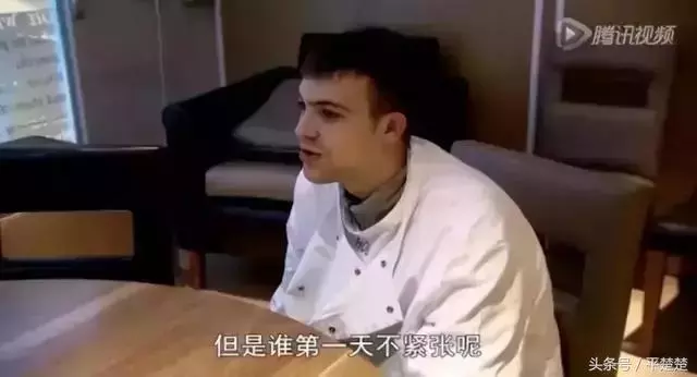 廚師殺過人,服務員是投毒犯,這家餐廳卻驚艷了BBC……