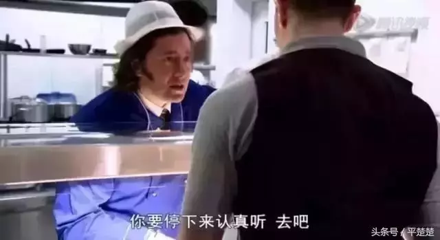 廚師殺過人,服務員是投毒犯,這家餐廳卻驚艷了BBC……