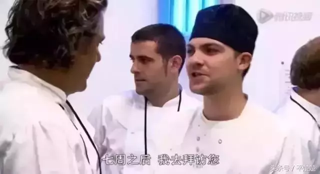 廚師殺過人,服務員是投毒犯,這家餐廳卻驚艷了BBC……
