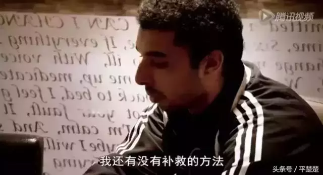 廚師殺過人,服務員是投毒犯,這家餐廳卻驚艷了BBC……