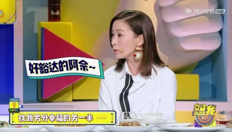 【前任的婚禮都去了!】佘詩曼自爆前任男友超過10個!圈內圈外都交往過!網友:只算出這2位!