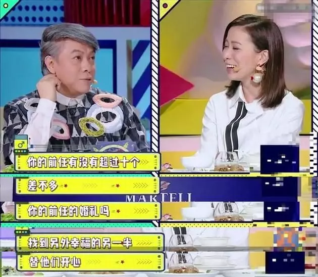 【前任的婚禮都去了!】佘詩曼自爆前任男友超過10個!圈內圈外都交往過!網友:只算出這2位!