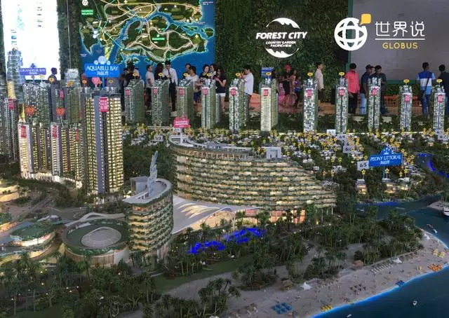 馬來西亞的「森林城市」,背後是兩方勢力的博弈?