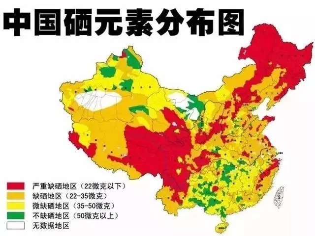 硒是微量元素中的「胰島素」,搭配這8種食物,降糖更有效!