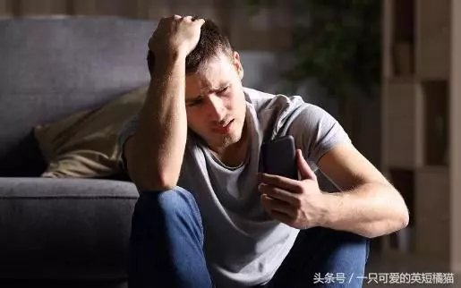 夫妻結婚整整三年,丈夫沒交一分錢,妻子怒提離婚,丈夫後悔莫及