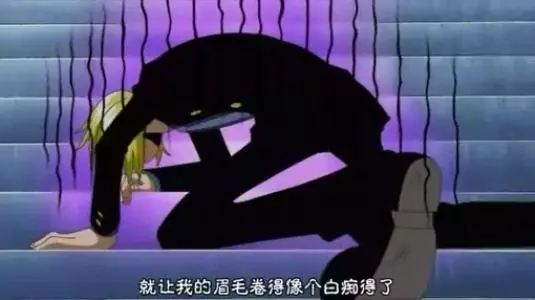 海賊王中能讓草帽一夥四大戰力下跪的人,娜美並不是唯一的一個!