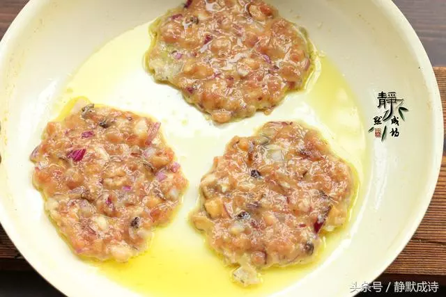 記得給孩子做這道美食,有肉有蛋有菜營養全,又香又嫩還多汁