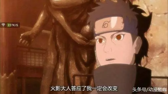 火影忍者,死的最可惜的三位影級龍套,最後一位比四代還強?