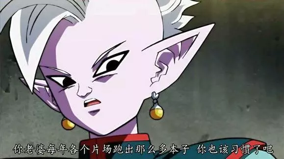 龍珠,悟空抱了18號關係不清不楚?內幕曝光,克林的內心很複雜!