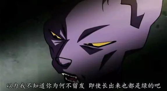 龍珠,悟空抱了18號關係不清不楚?內幕曝光,克林的內心很複雜!