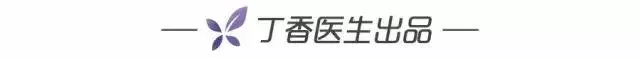 想「養肝」,這件事別做