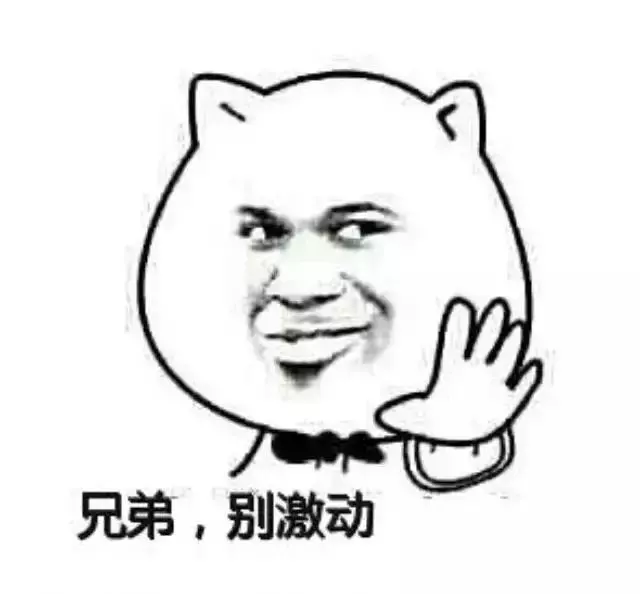 心臟病與性格有很大的關係,這種性格的人最容易得心臟病!