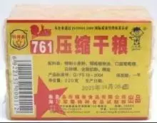 壓縮餅乾到底壓了多少東西?吃到胃裡會迅速膨脹嗎?