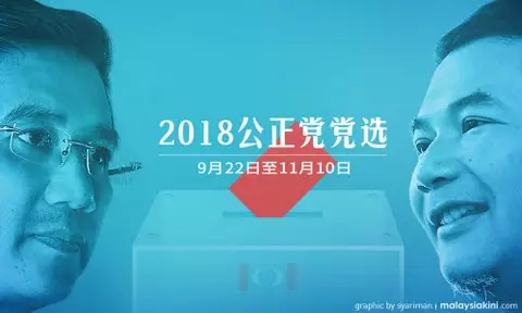 《最新更新》阿茲敏拿下雪州 拉菲茲贏得玻璃市