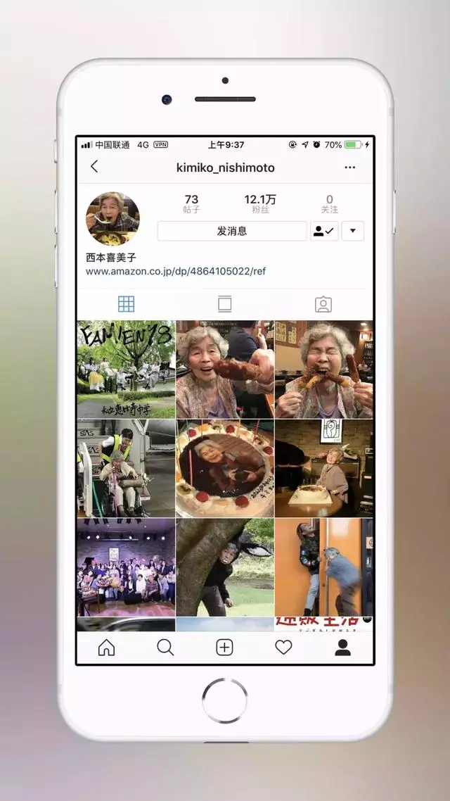 89 歲戲精奶奶爆紅!靠「碰瓷」吸粉 12 萬,太可愛啦!